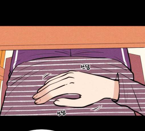 자판귀 103화 원혼귀 2 8
