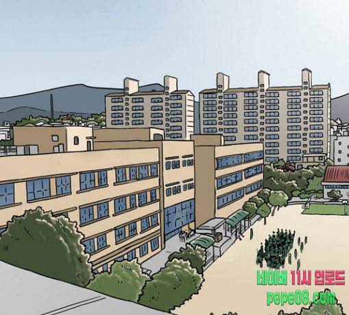 회춘 17화 청춘 아빠 1 1