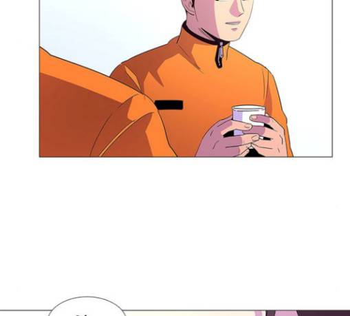 1초 51화 14