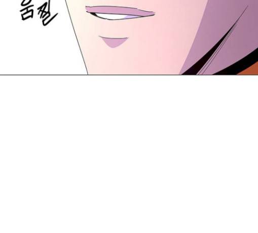 1초 51화 24
