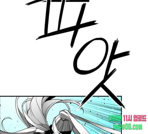 테러맨 시즌2 98화 17
