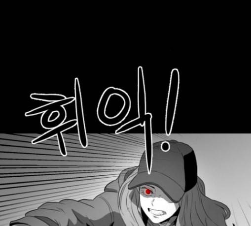 먹이 2부 6화 사냥꾼 6 15