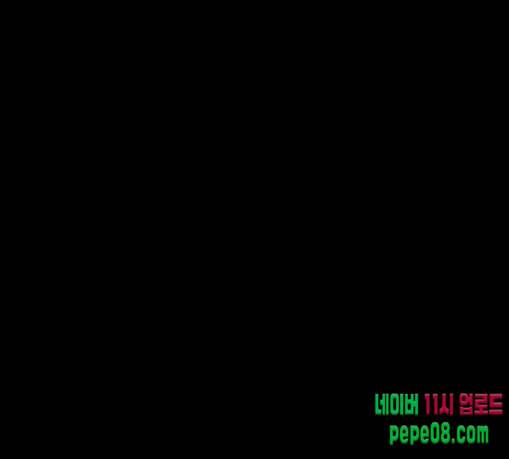 먹이 2부 6화 사냥꾼 6 26