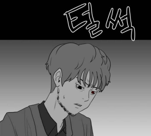 먹이 2부 6화 사냥꾼 6 27