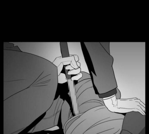 먹이 2부 6화 사냥꾼 6 33