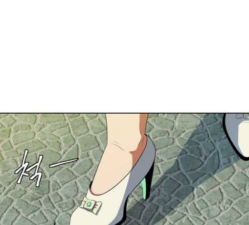 어쩔꼰대 21화 1