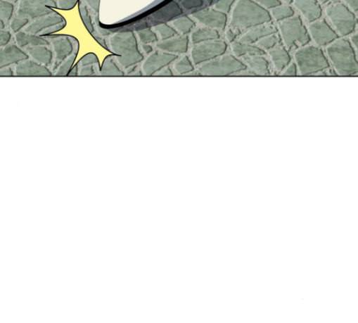 어쩔꼰대 21화 2