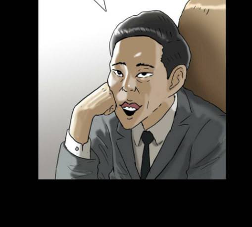 복학왕 291화 기안 그룹 2 19