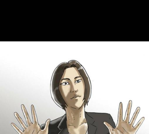 복학왕 291화 기안 그룹 2 20
