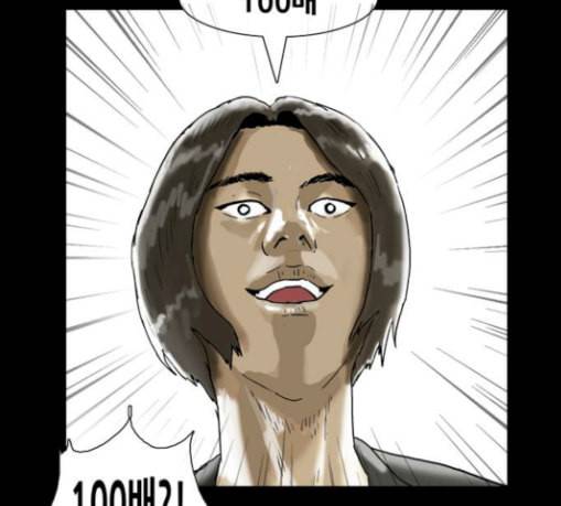 복학왕 291화 기안 그룹 2 22