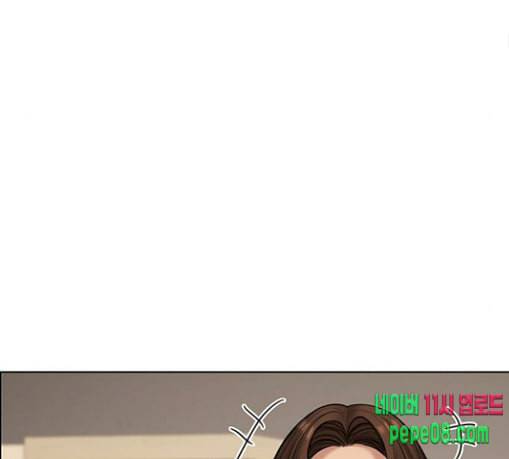 여신강림 96화 73
