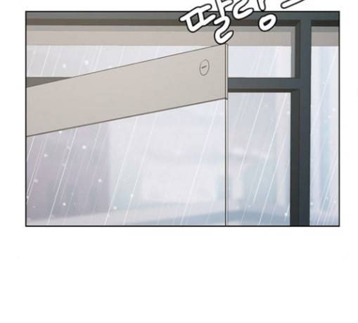 여신강림 96화 88