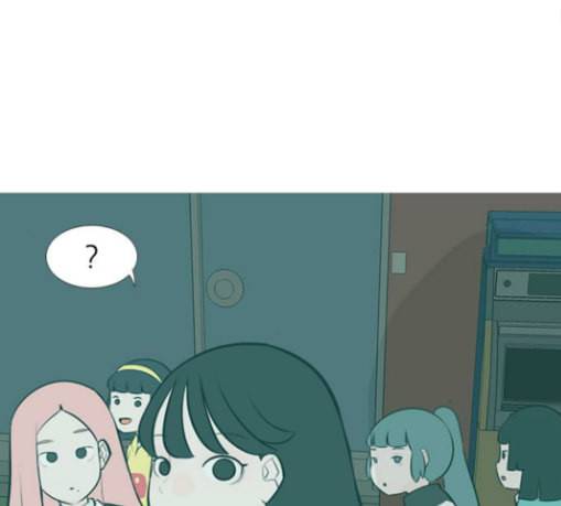 연놈 221화 우리 사랑 이용하지 말아요 사랑꾼 27