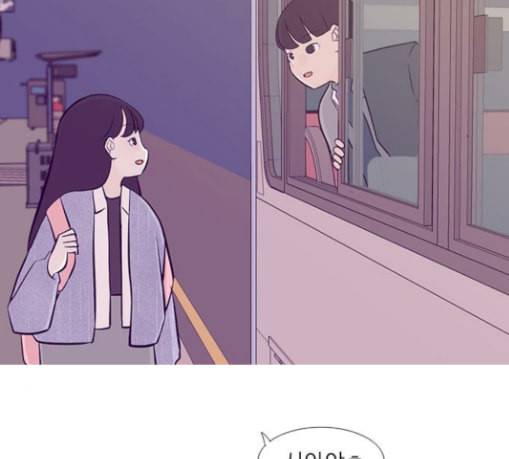 연놈 221화 우리 사랑 이용하지 말아요 사랑꾼 30