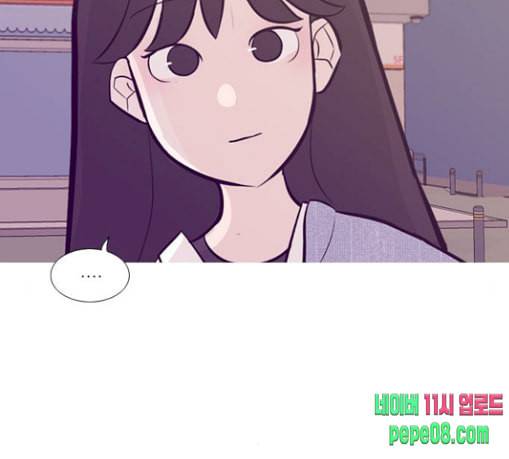 연놈 221화 우리 사랑 이용하지 말아요 사랑꾼 51