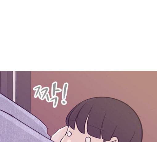 연놈 221화 우리 사랑 이용하지 말아요 사랑꾼 52