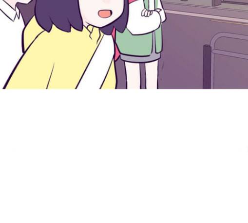 연놈 221화 우리 사랑 이용하지 말아요 사랑꾼 58