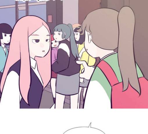 연놈 221화 우리 사랑 이용하지 말아요 사랑꾼 62
