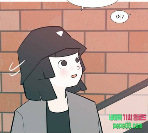 연놈 221화 우리 사랑 이용하지 말아요 사랑꾼 76