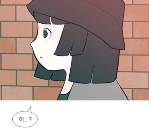 연놈 221화 우리 사랑 이용하지 말아요 사랑꾼 88