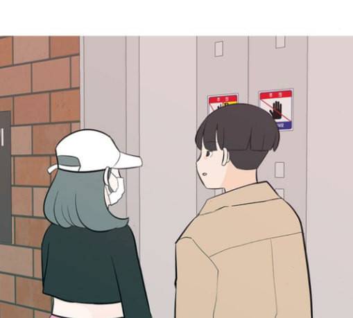 연놈 221화 우리 사랑 이용하지 말아요 사랑꾼 90