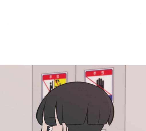 연놈 221화 우리 사랑 이용하지 말아요 사랑꾼 92