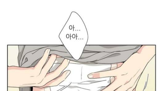 맘마미안 38화 1