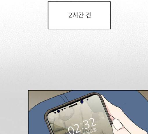 맘마미안 38화 17
