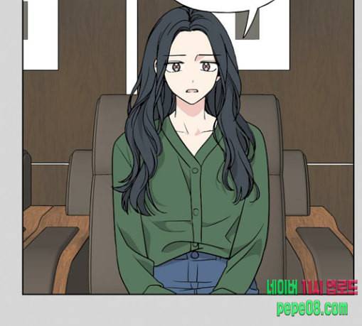 맘마미안 38화 22