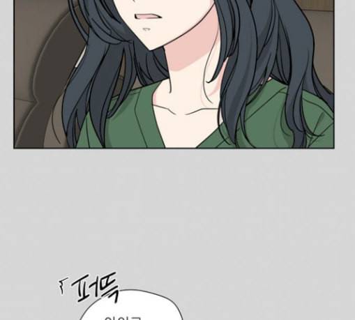 맘마미안 38화 26