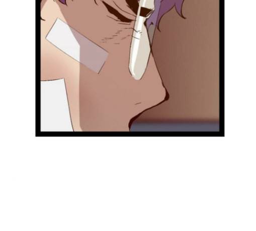 약한영웅 90화 17