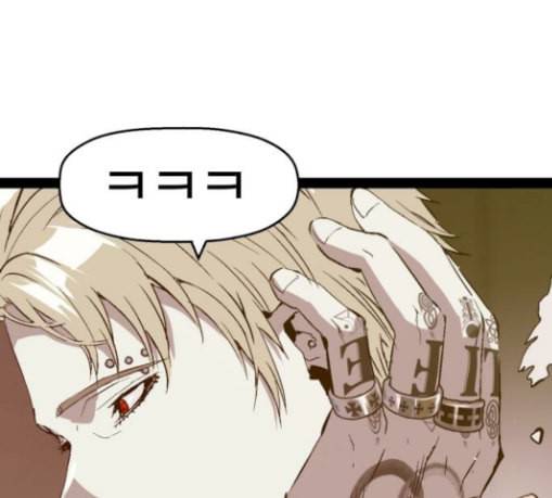 약한영웅 90화 73