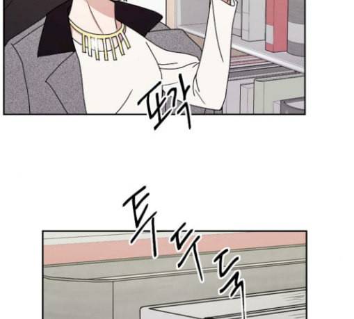 열불 로맨스 50화 21