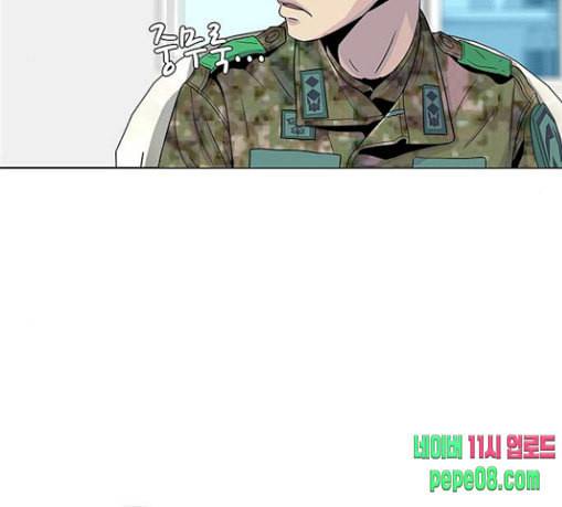 취사병 전설이 되다 49화 나비효과 38