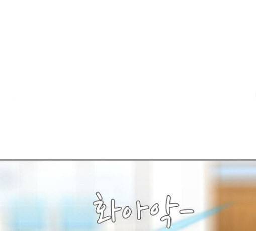 취사병 전설이 되다 49화 나비효과 97
