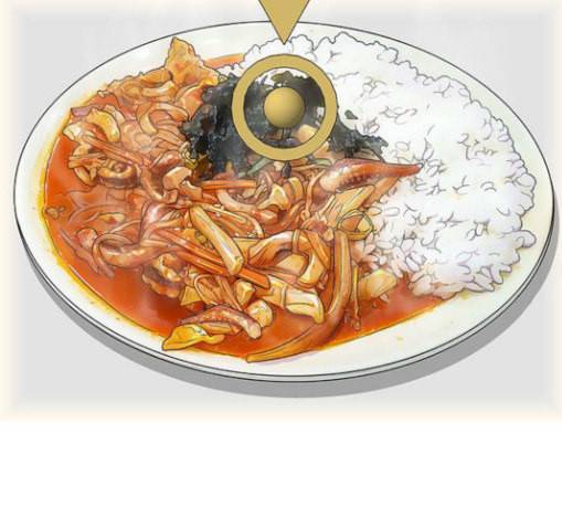 취사병 전설이 되다 49화 나비효과 106