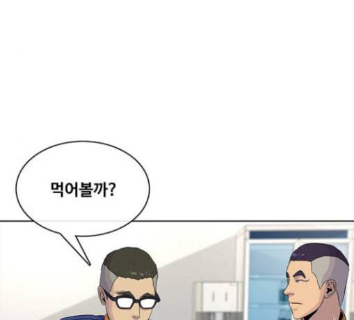 취사병 전설이 되다 49화 나비효과 109