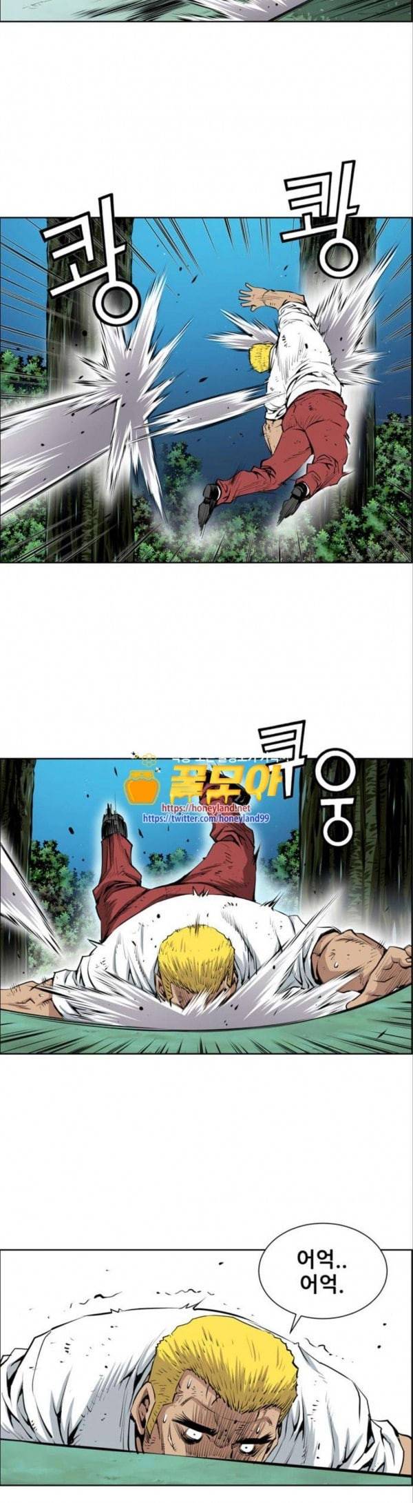 도망자 165화 6