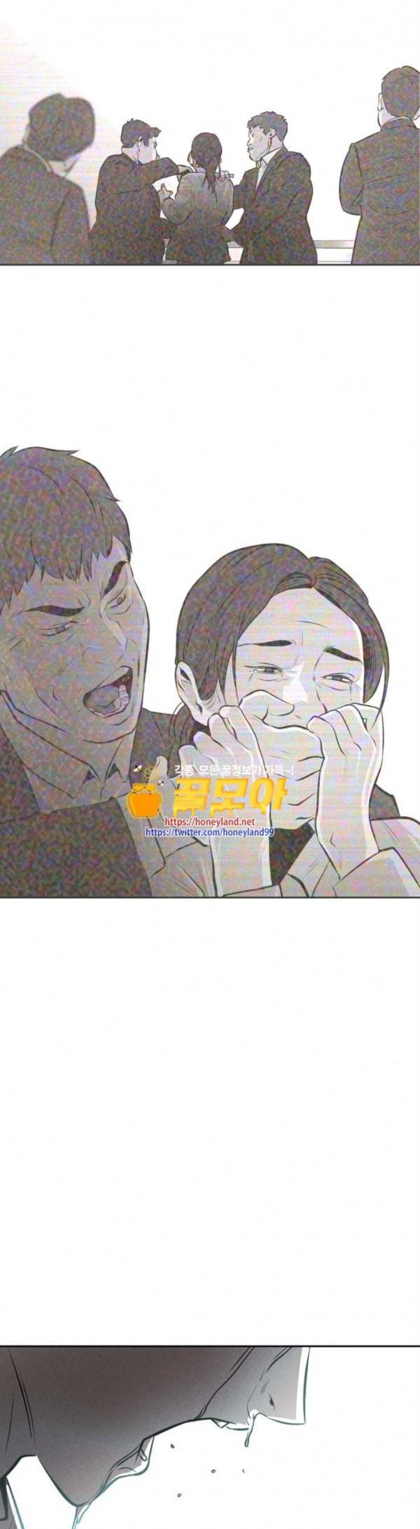 사냥개들 43화 7