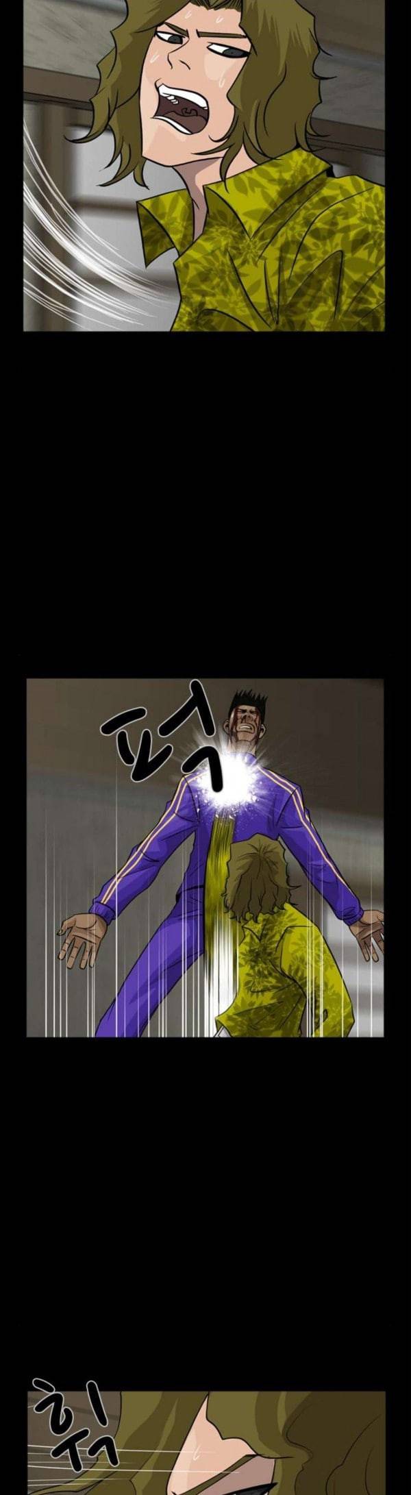 피플 100화 탈출 13 4