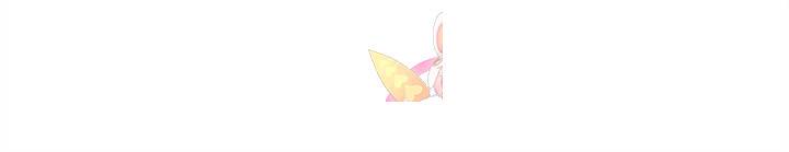 금발의 정령사 8화 8