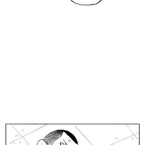 민간인 통제구역 13화 분대 외출 1 9
