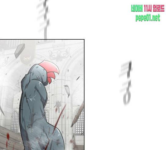 초인의 시대 36화 26