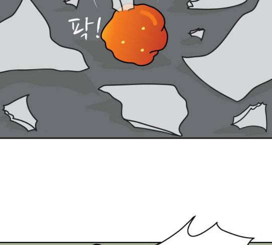닭강정 27화 2