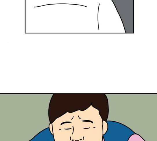 닭강정 27화 11