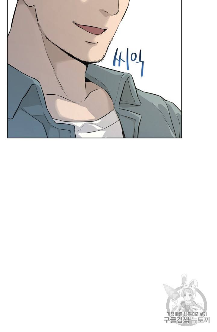 갓 오브 블랙필드 10화 19