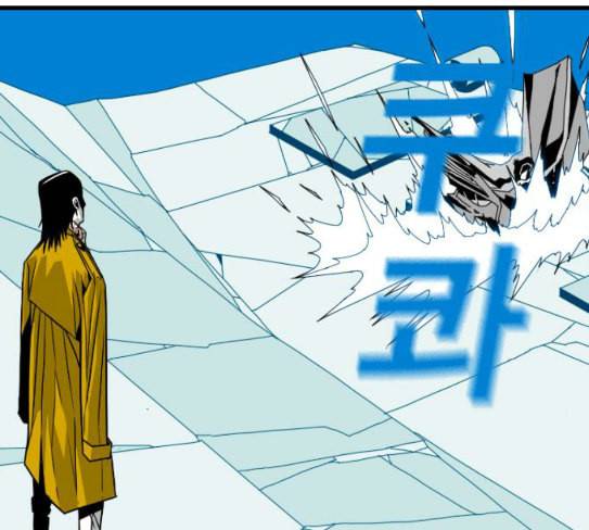 신도림 시즌2 18 확인 35
