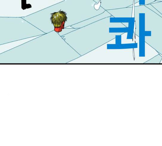 신도림 시즌2 18 확인 38