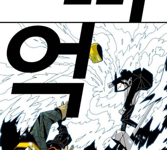 신도림 시즌2 18 확인 58
