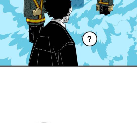 신도림 시즌2 18 확인 63